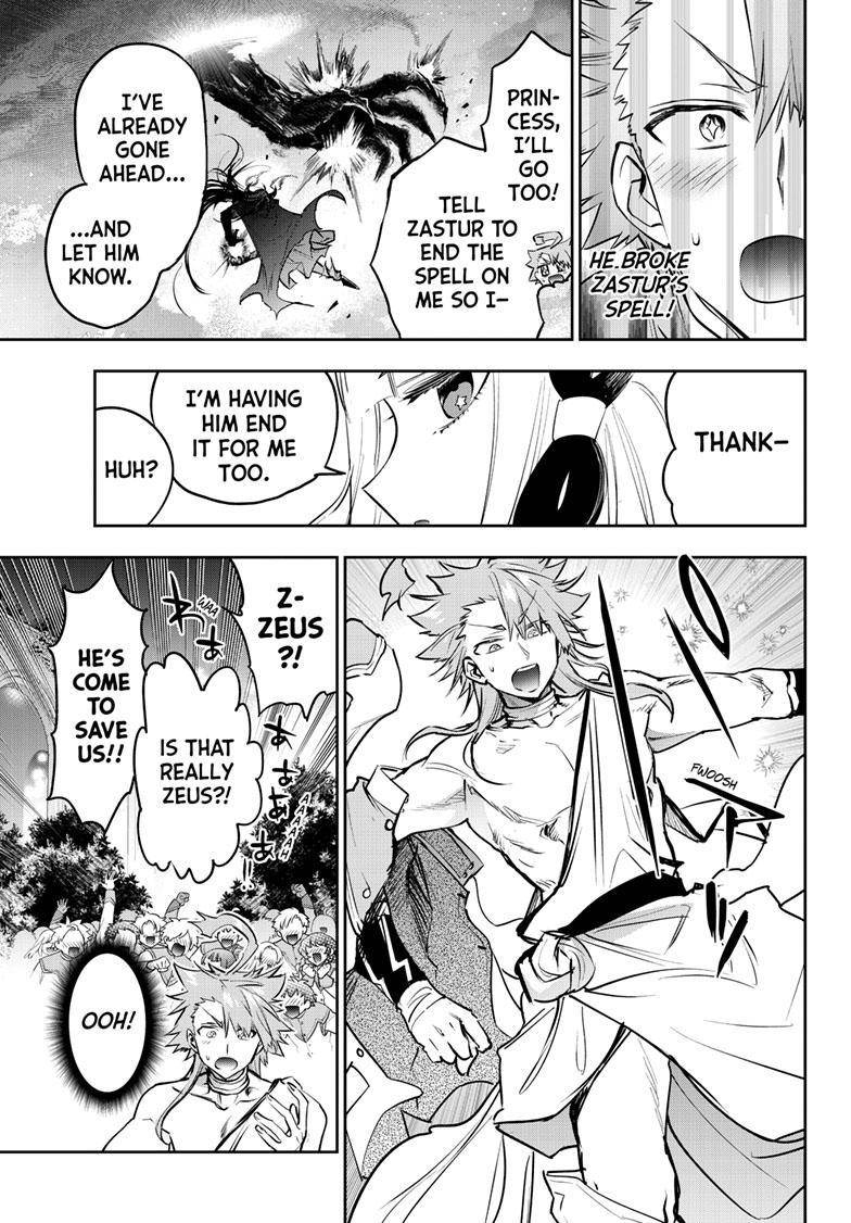 Sleepy Princess in the Demon Castle chapter 329 page 8