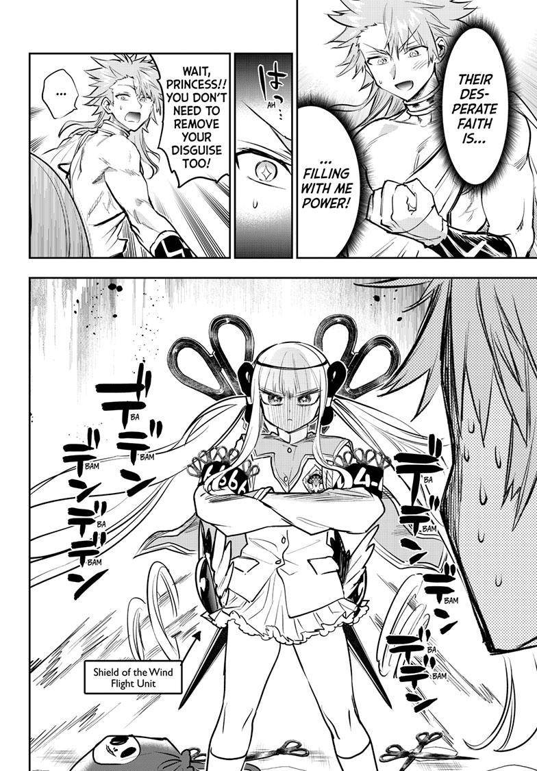 Sleepy Princess in the Demon Castle chapter 329 page 9