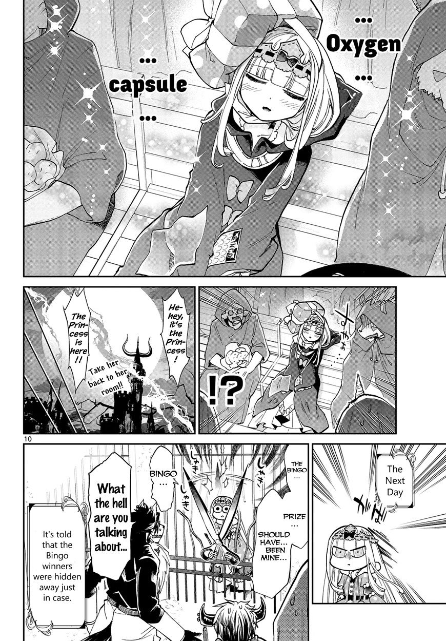 Sleepy Princess in the Demon Castle chapter 33 page 10