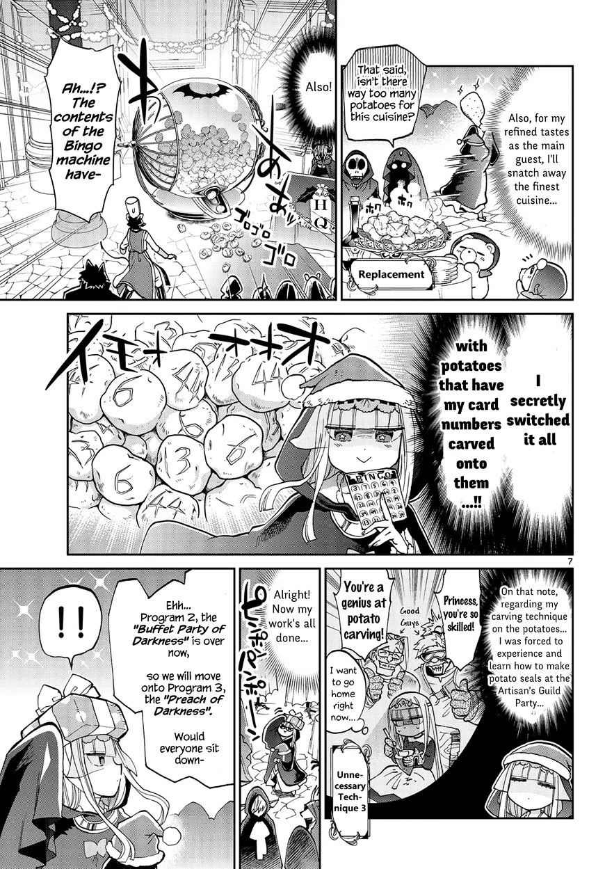 Sleepy Princess in the Demon Castle chapter 33 page 7