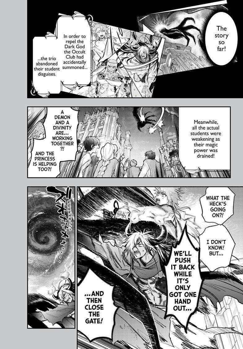 Sleepy Princess in the Demon Castle chapter 330 page 1