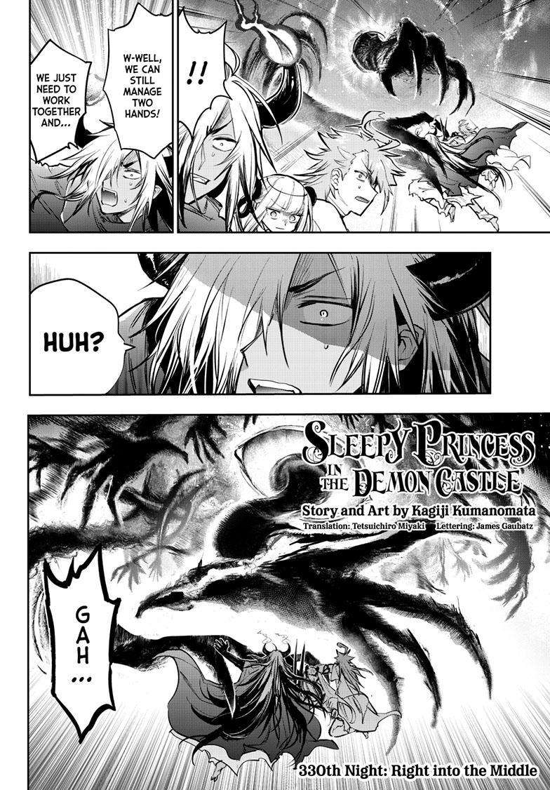 Sleepy Princess in the Demon Castle chapter 330 page 3