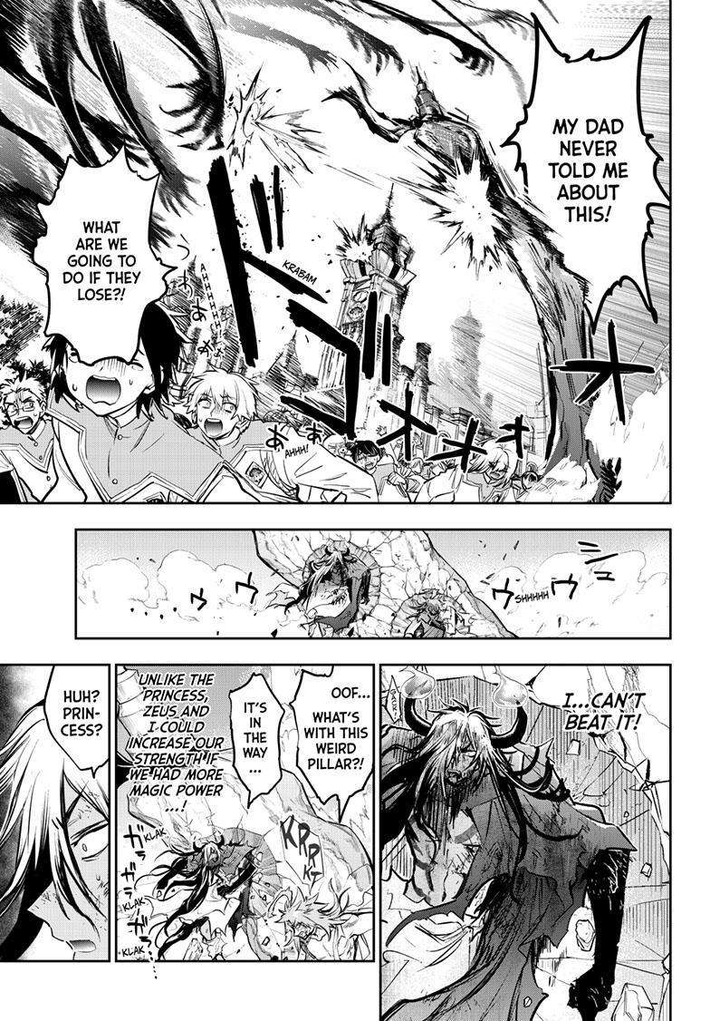 Sleepy Princess in the Demon Castle chapter 330 page 4