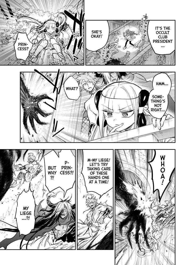 Sleepy Princess in the Demon Castle chapter 330 page 6