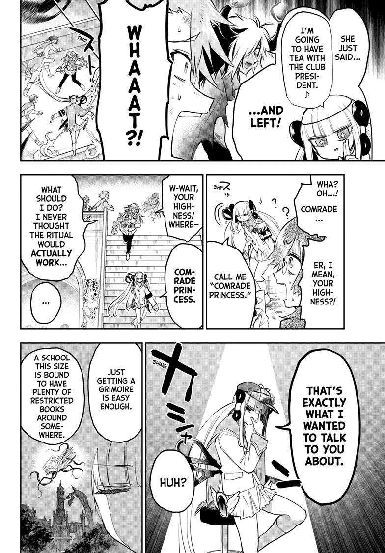 Sleepy Princess in the Demon Castle chapter 330 page 7