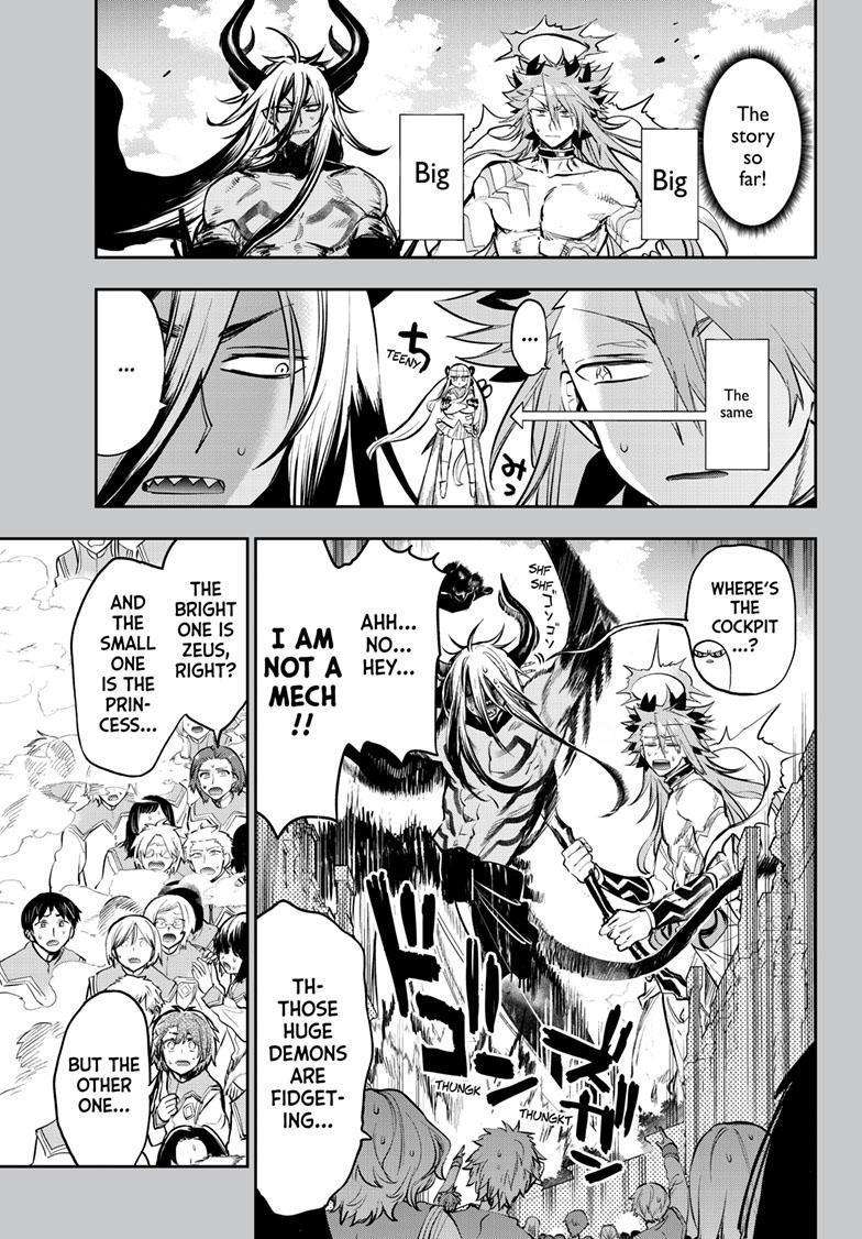 Sleepy Princess in the Demon Castle chapter 331 page 1