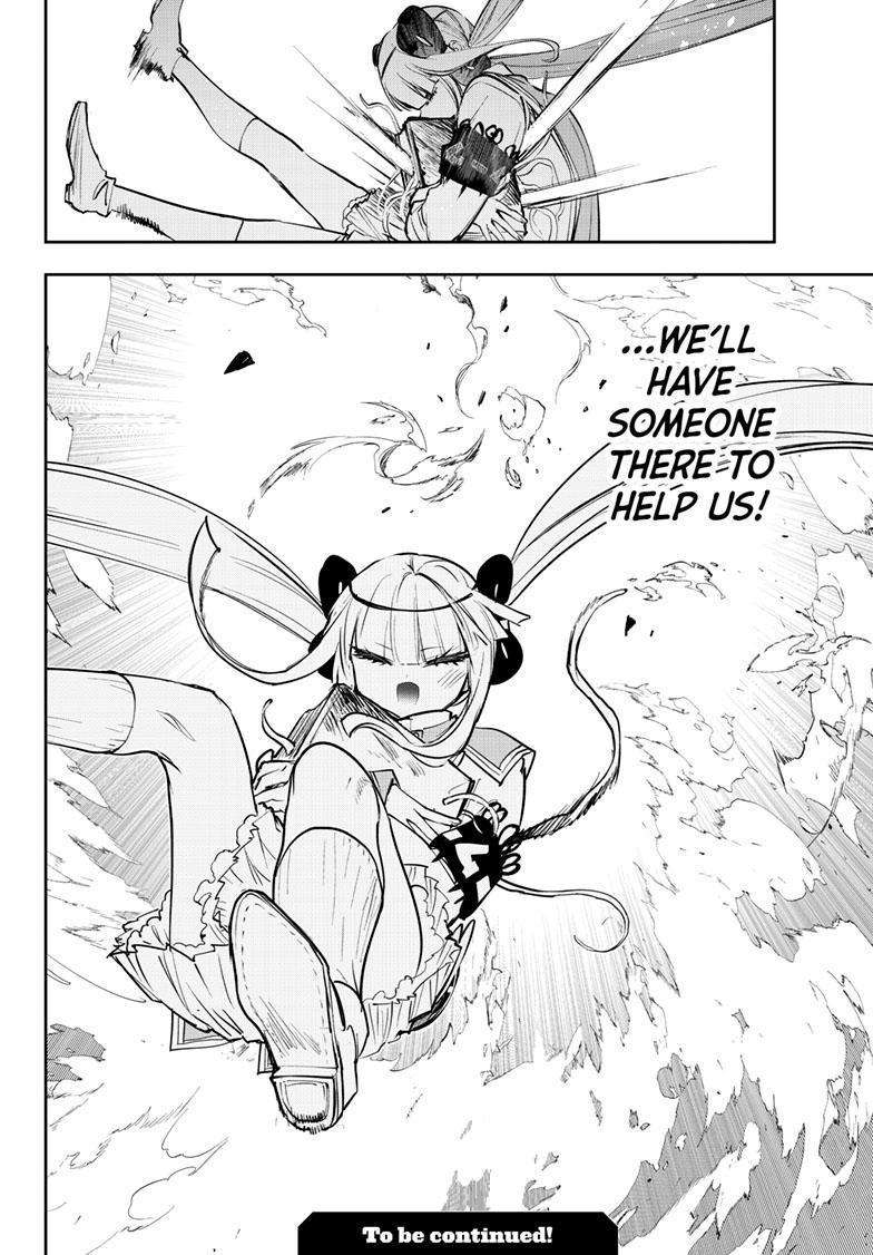 Sleepy Princess in the Demon Castle chapter 331 page 12