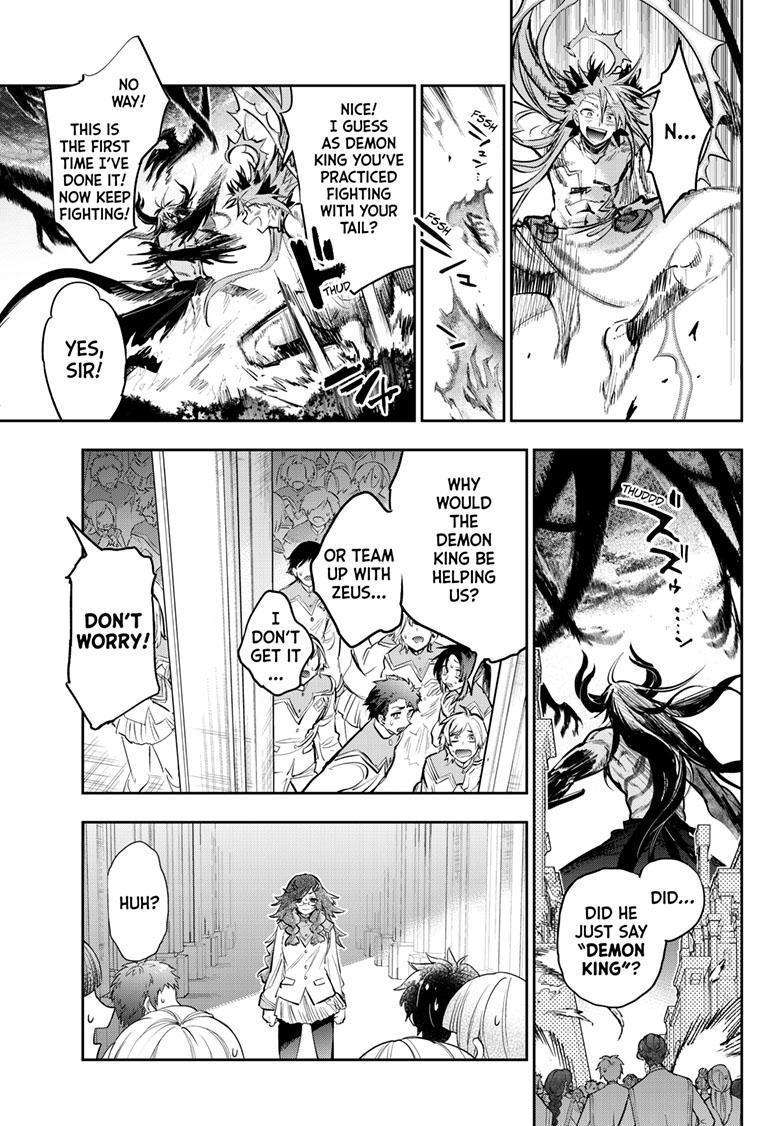 Sleepy Princess in the Demon Castle chapter 331 page 6