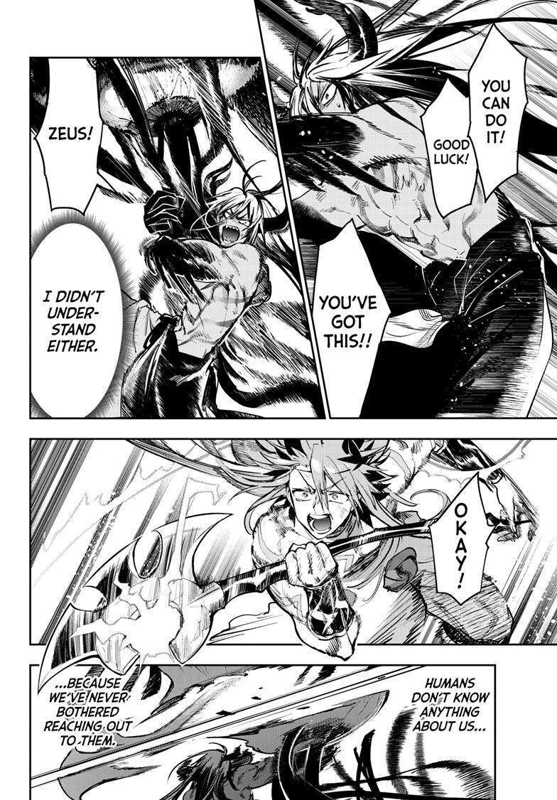 Sleepy Princess in the Demon Castle chapter 331 page 9