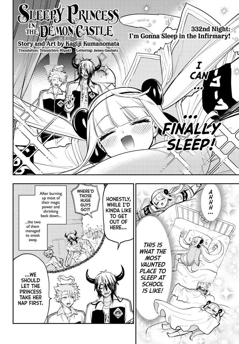 Sleepy Princess in the Demon Castle chapter 332 page 3