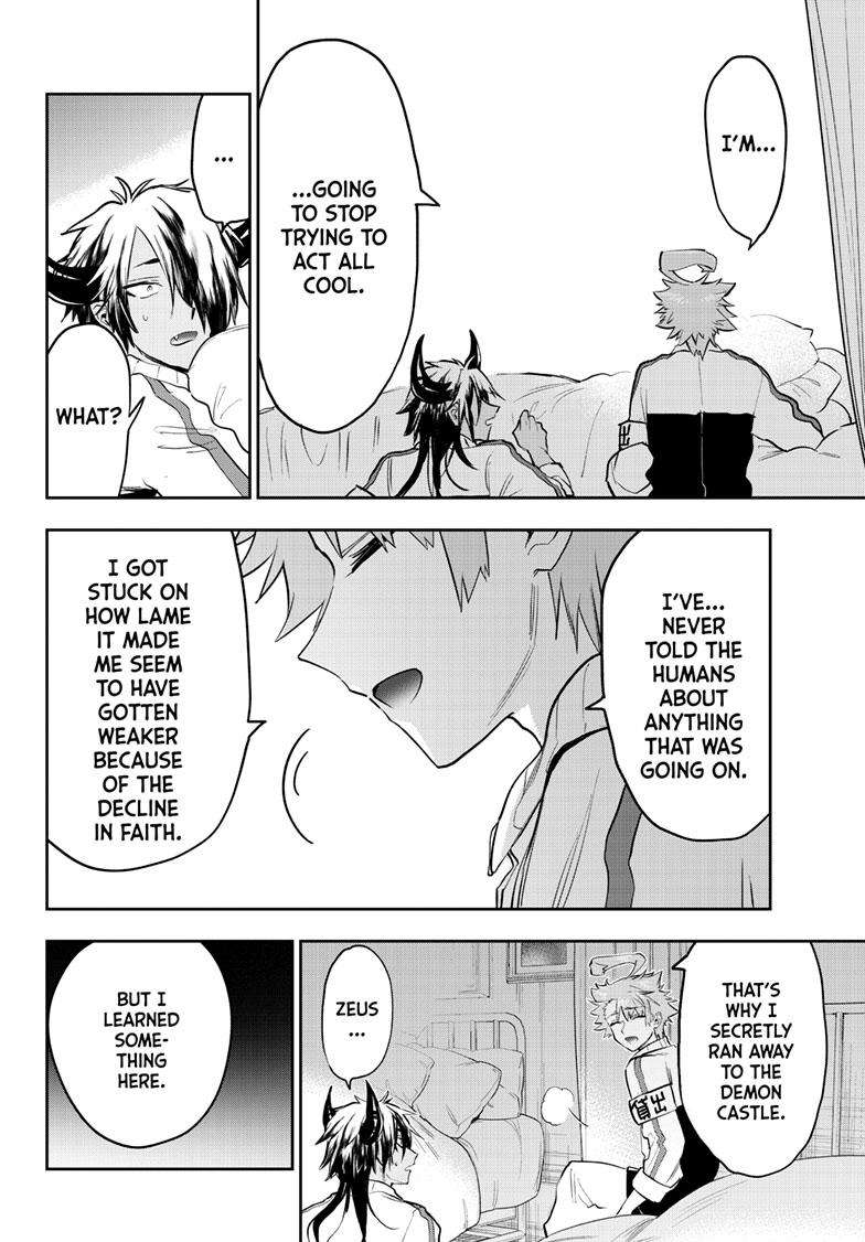 Sleepy Princess in the Demon Castle chapter 332 page 9