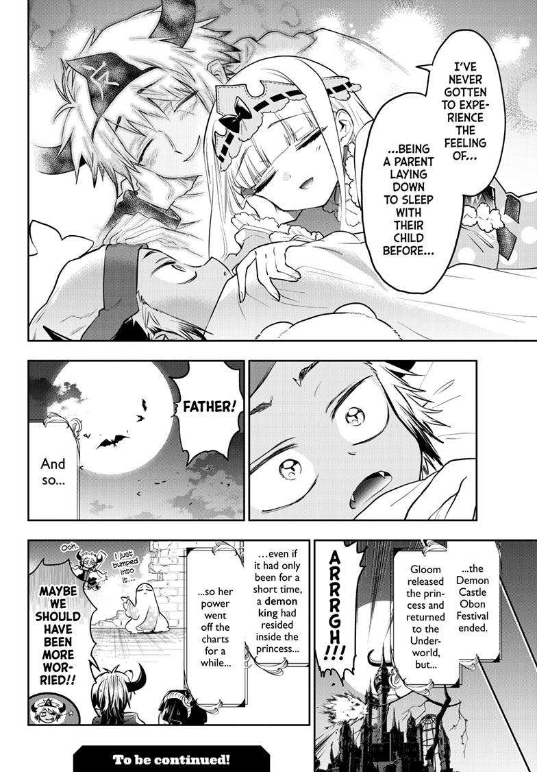 Sleepy Princess in the Demon Castle chapter 336 page 11