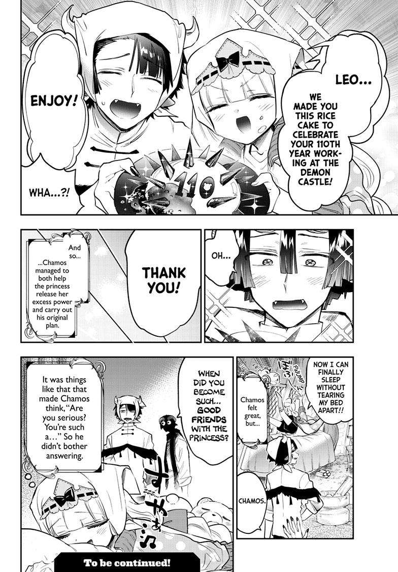 Sleepy Princess in the Demon Castle chapter 337 page 11