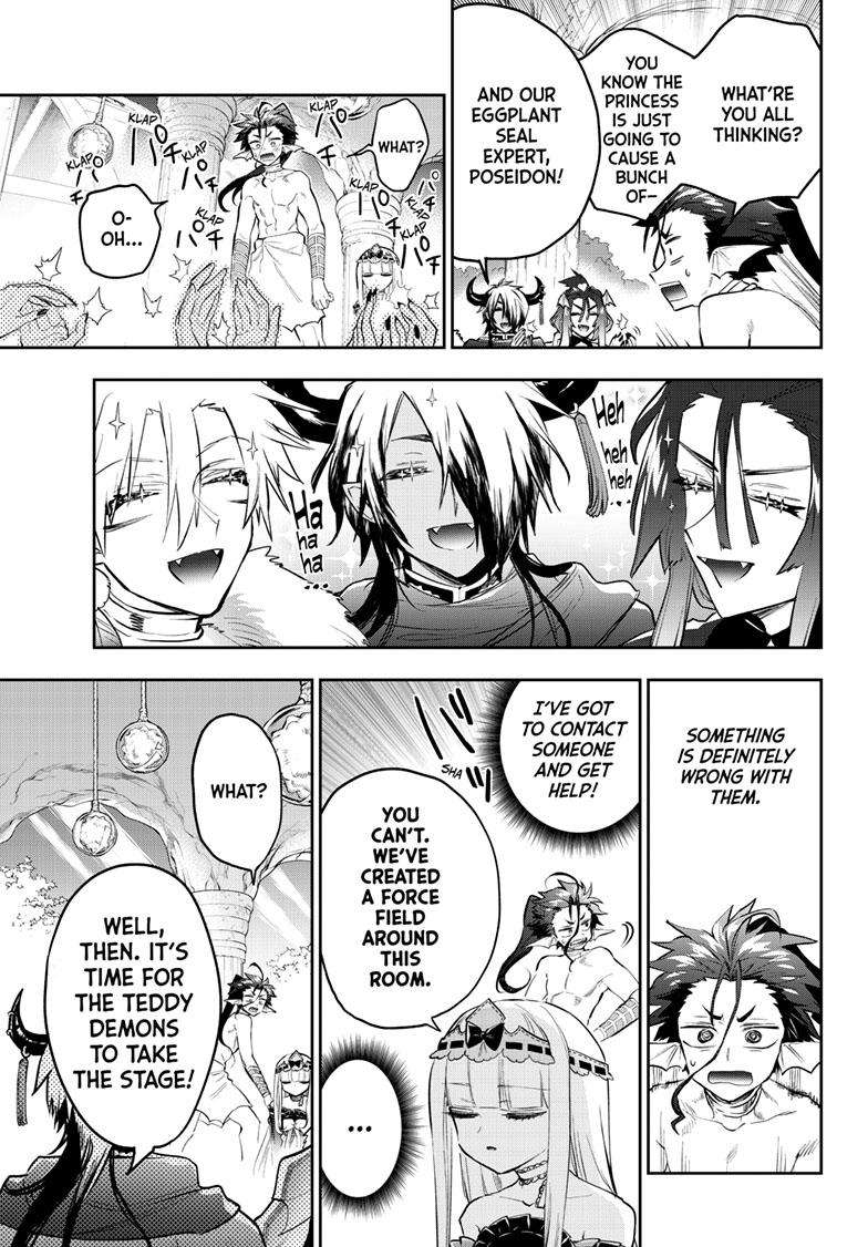 Sleepy Princess in the Demon Castle chapter 338 page 4