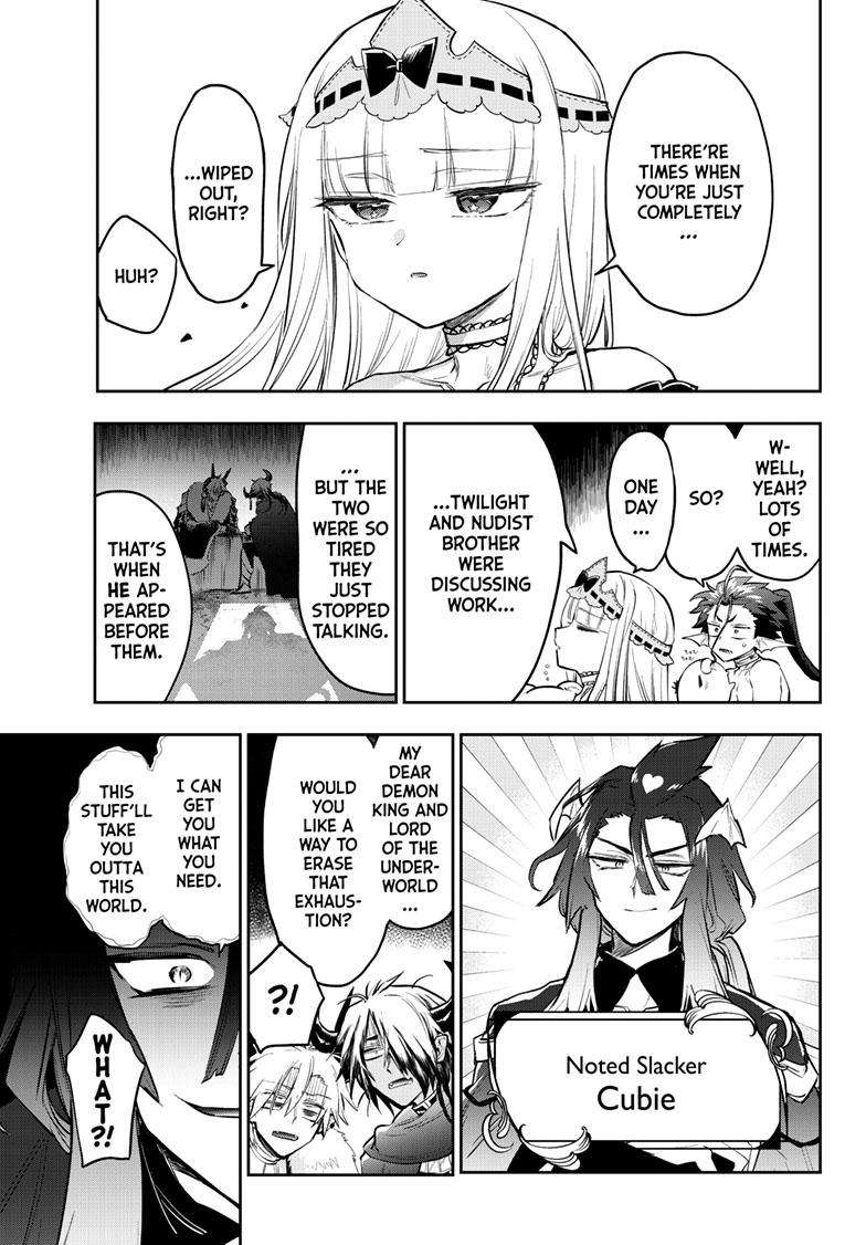 Sleepy Princess in the Demon Castle chapter 338 page 6