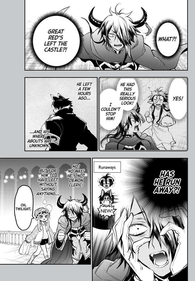 Sleepy Princess in the Demon Castle chapter 339 page 1