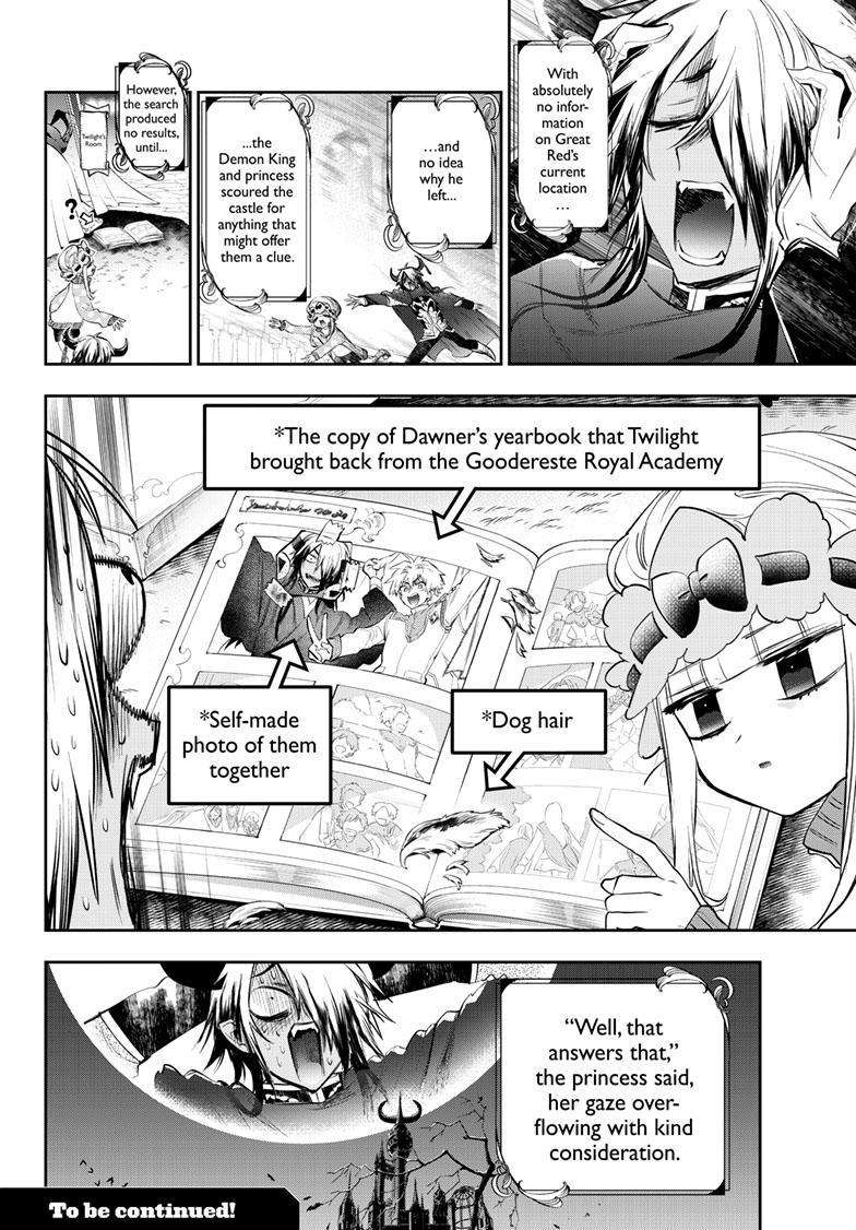 Sleepy Princess in the Demon Castle chapter 339 page 11