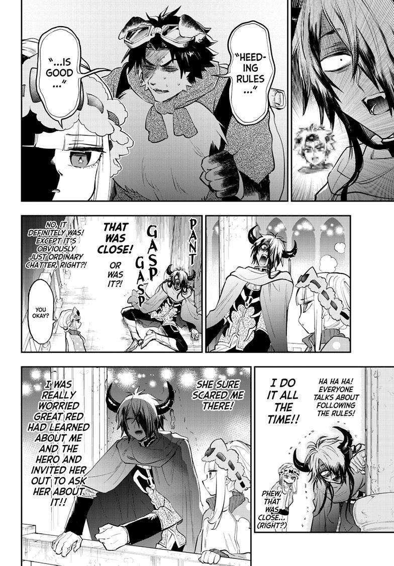 Sleepy Princess in the Demon Castle chapter 339 page 7