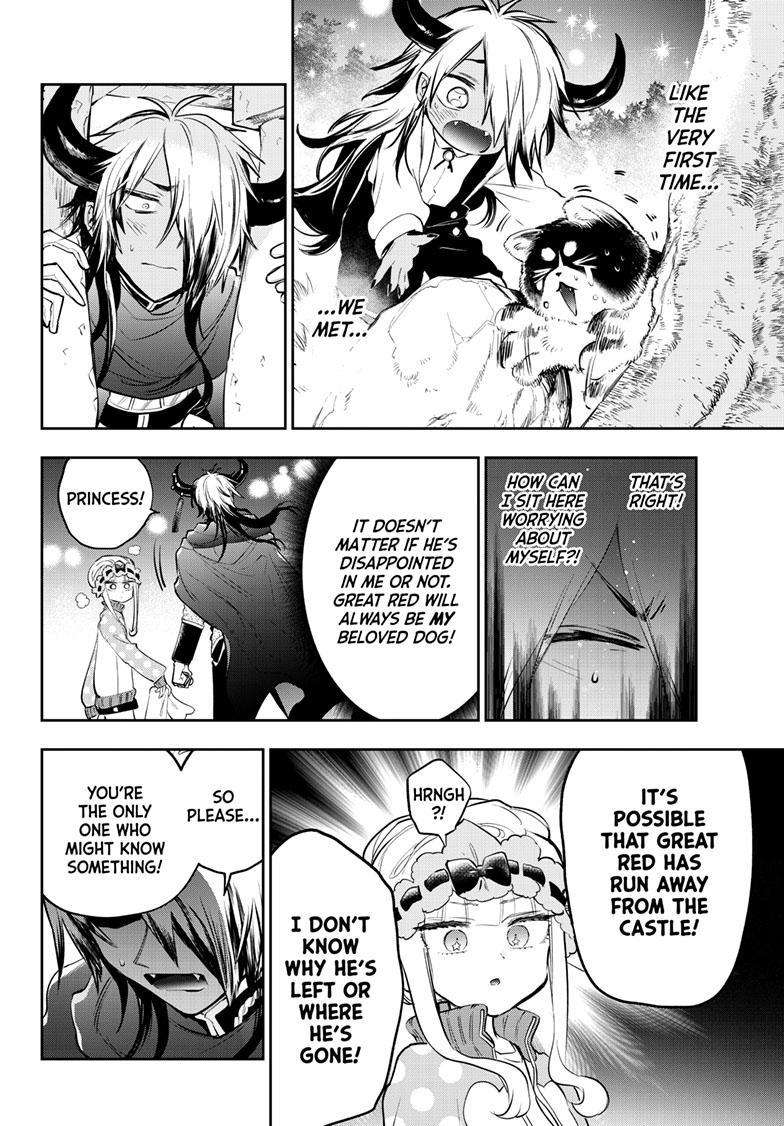 Sleepy Princess in the Demon Castle chapter 339 page 9