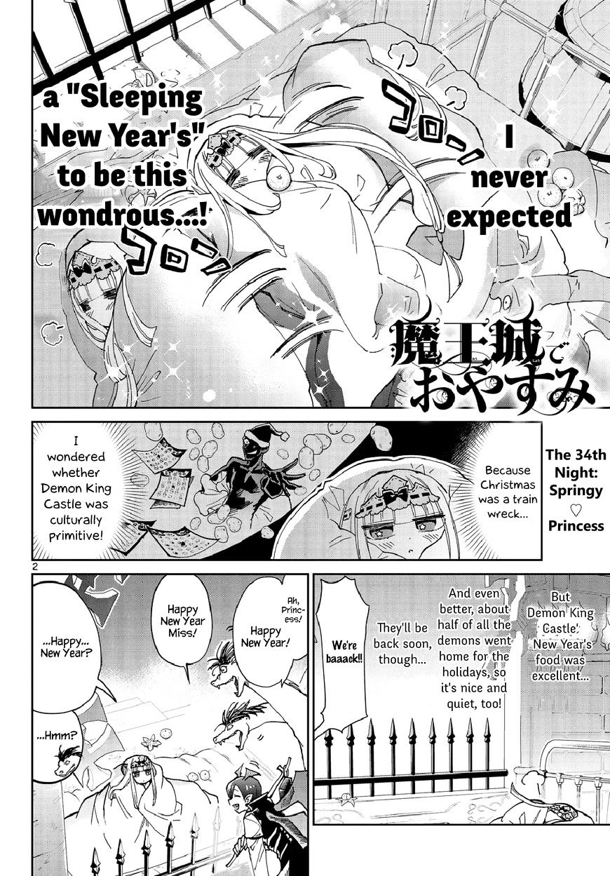 Sleepy Princess in the Demon Castle chapter 34 page 2