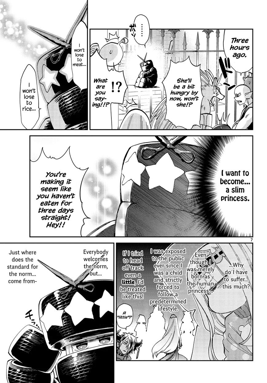 Sleepy Princess in the Demon Castle chapter 34 page 7