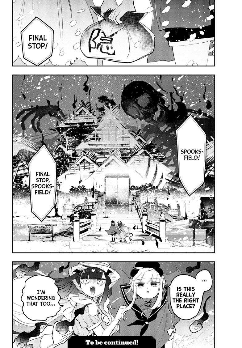 Sleepy Princess in the Demon Castle chapter 340 page 11