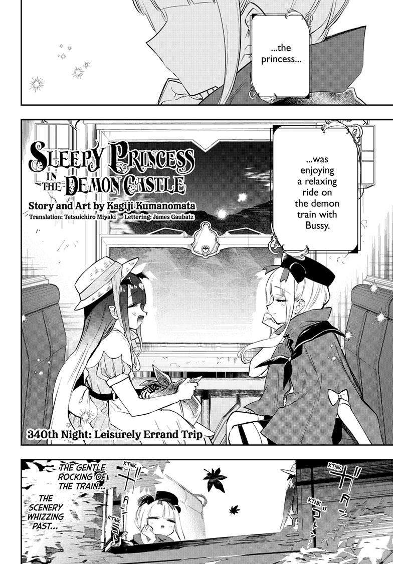 Sleepy Princess in the Demon Castle chapter 340 page 3