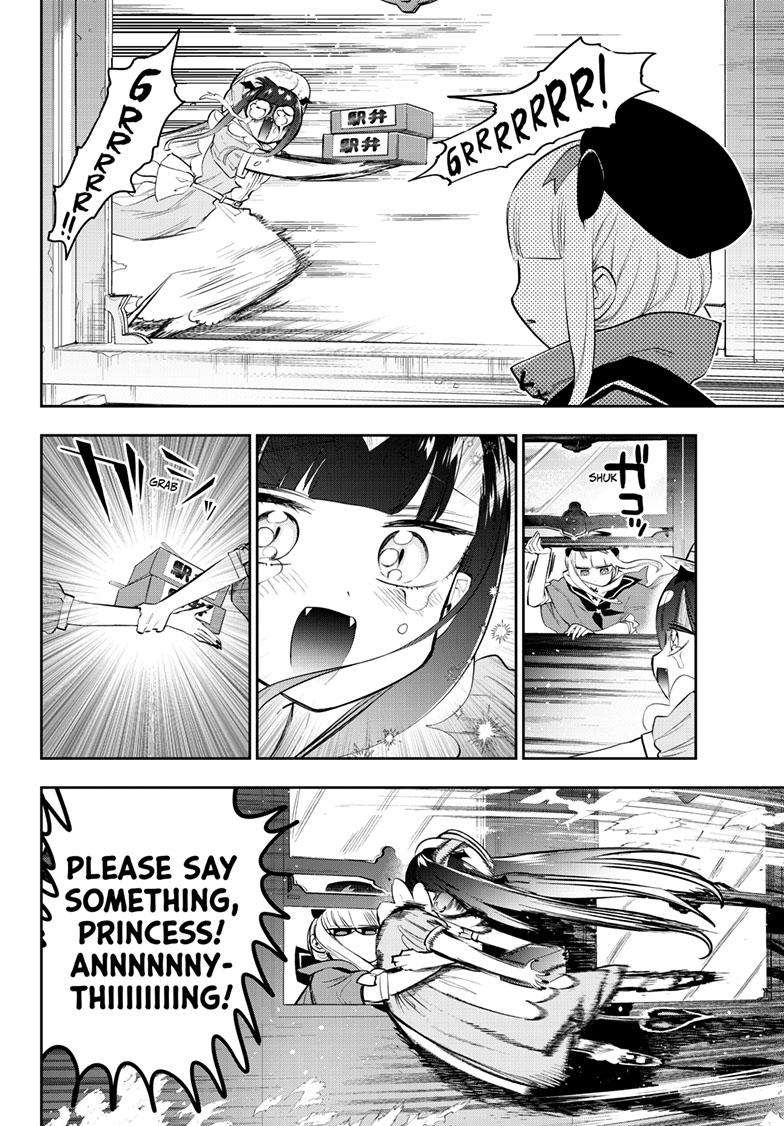 Sleepy Princess in the Demon Castle chapter 340 page 7