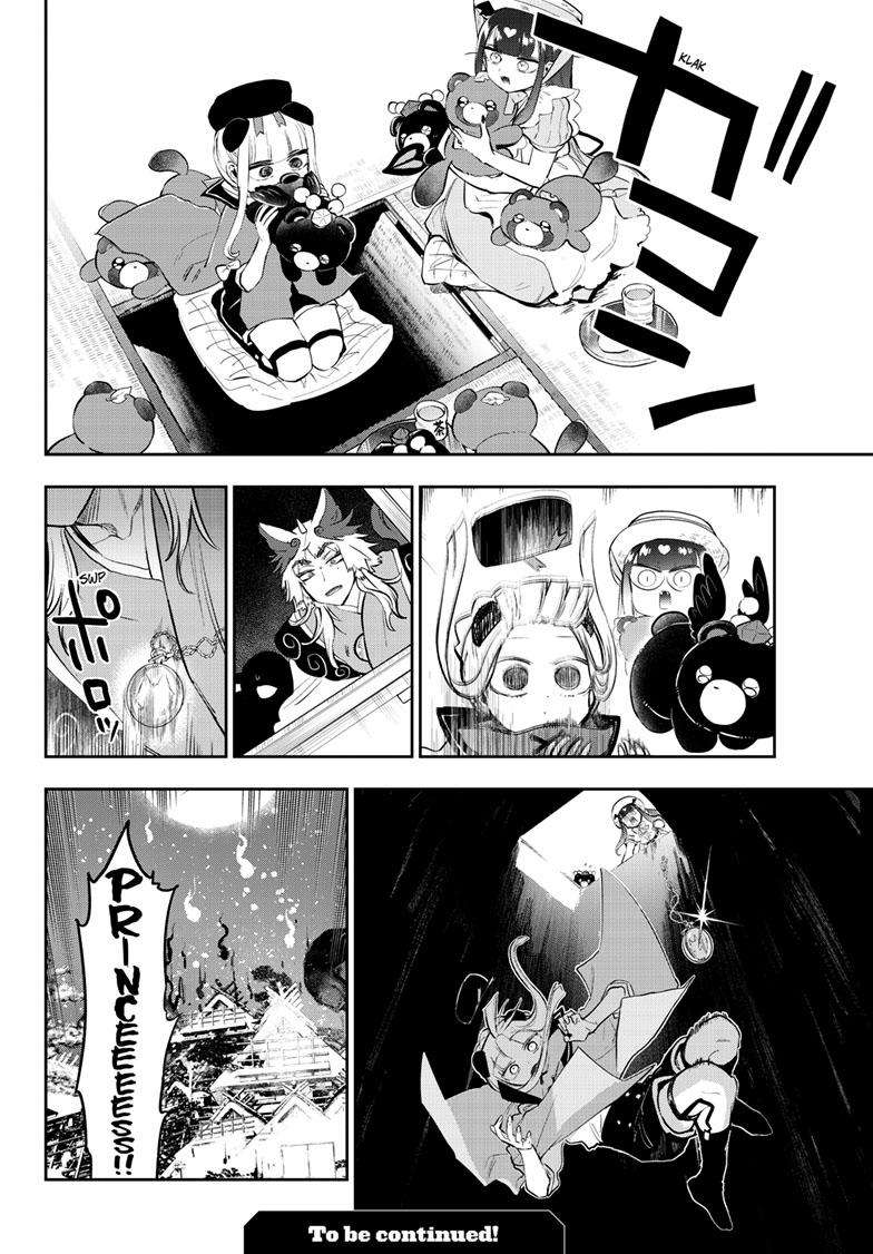 Sleepy Princess in the Demon Castle chapter 341 page 11