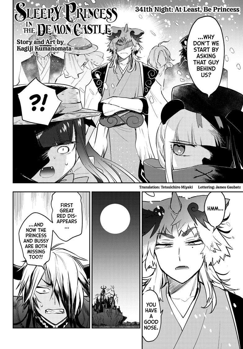 Sleepy Princess in the Demon Castle chapter 341 page 3