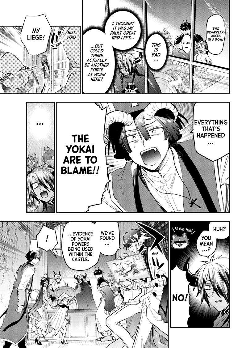 Sleepy Princess in the Demon Castle chapter 341 page 4