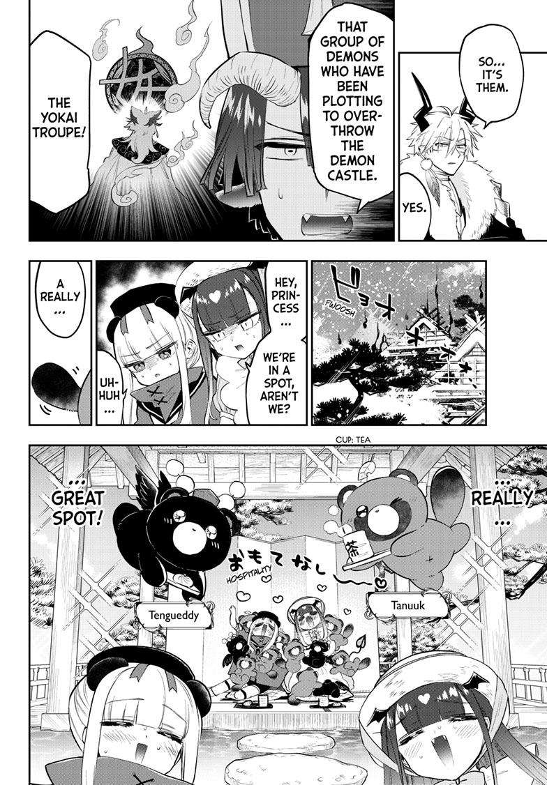 Sleepy Princess in the Demon Castle chapter 341 page 5