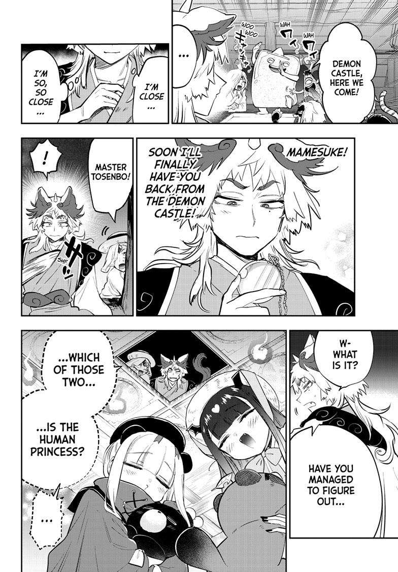 Sleepy Princess in the Demon Castle chapter 341 page 7