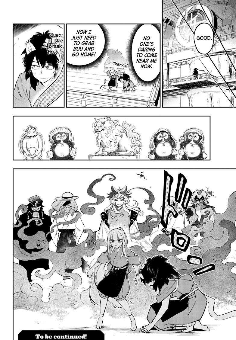 Sleepy Princess in the Demon Castle chapter 342 page 13