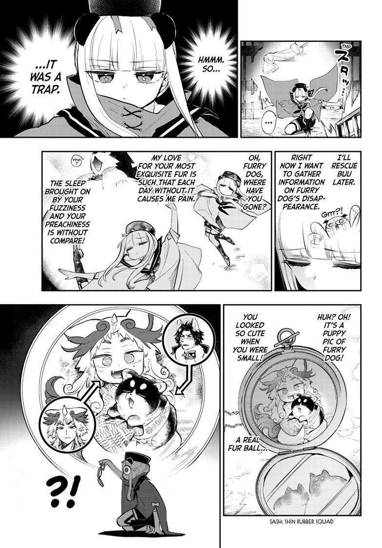 Sleepy Princess in the Demon Castle chapter 342 page 4