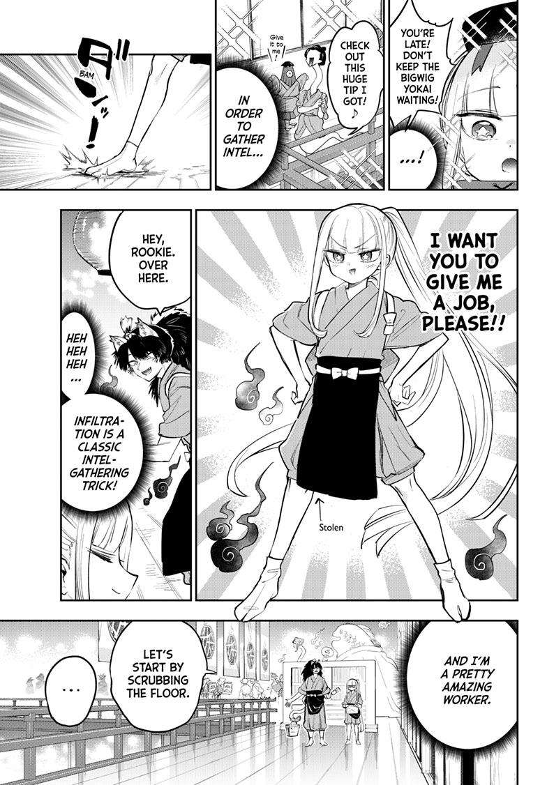 Sleepy Princess in the Demon Castle chapter 342 page 6