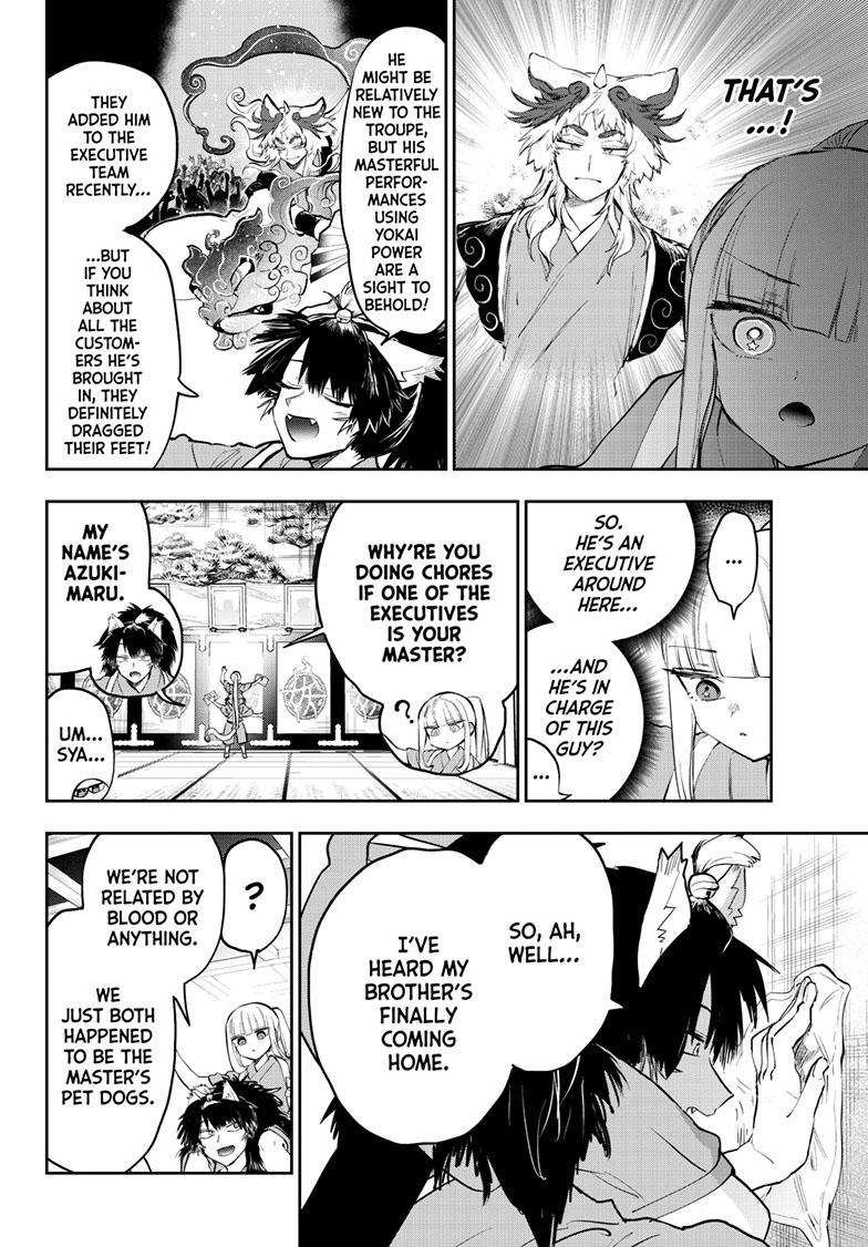 Sleepy Princess in the Demon Castle chapter 342 page 9