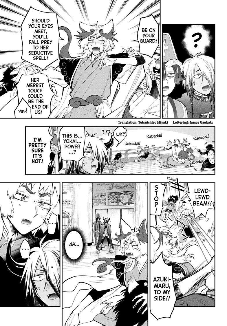 Sleepy Princess in the Demon Castle chapter 343 page 4