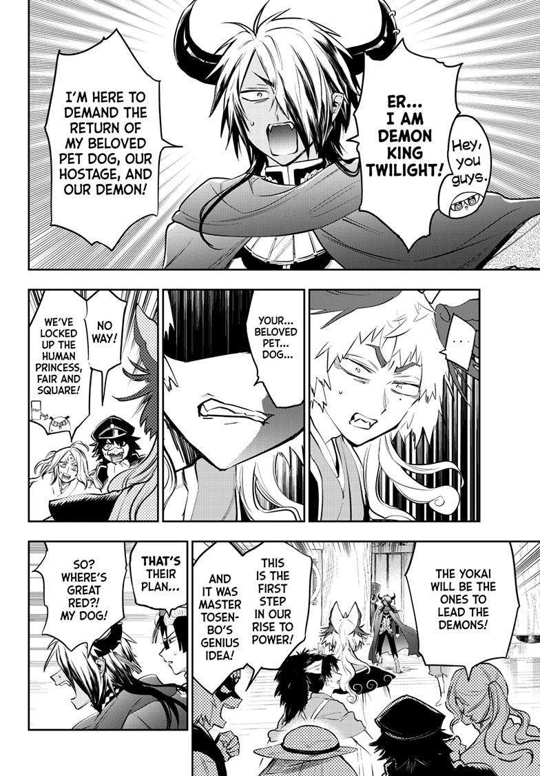 Sleepy Princess in the Demon Castle chapter 343 page 5