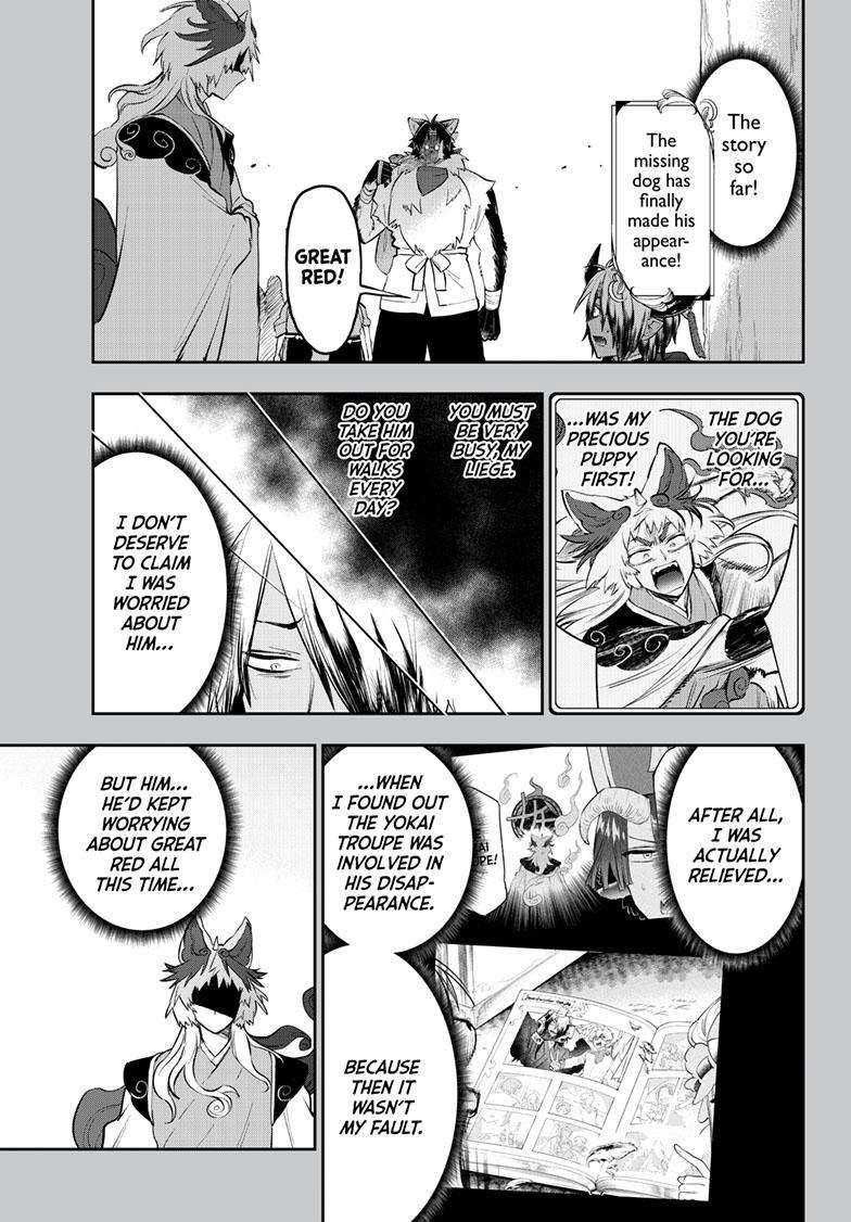 Sleepy Princess in the Demon Castle chapter 344 page 1