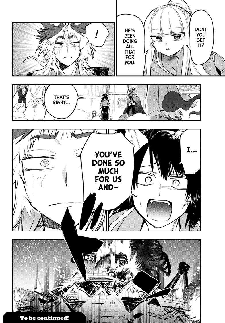 Sleepy Princess in the Demon Castle chapter 344 page 11