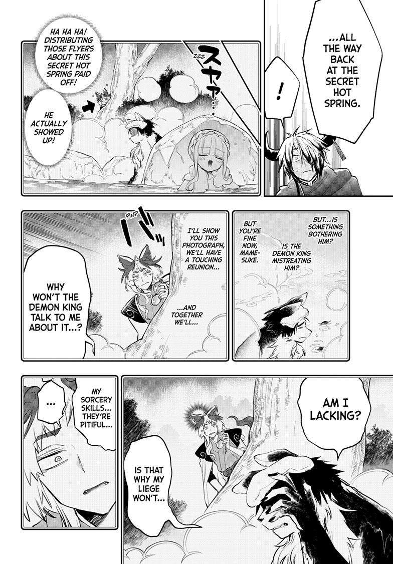 Sleepy Princess in the Demon Castle chapter 344 page 7