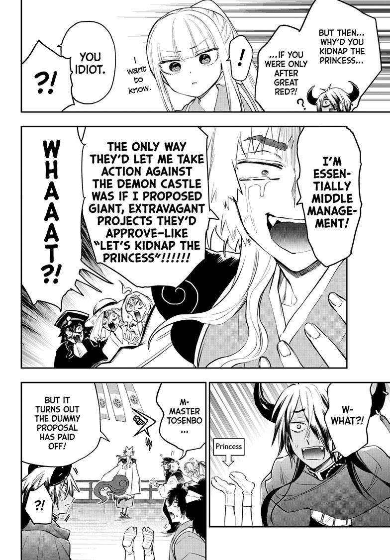 Sleepy Princess in the Demon Castle chapter 344 page 9