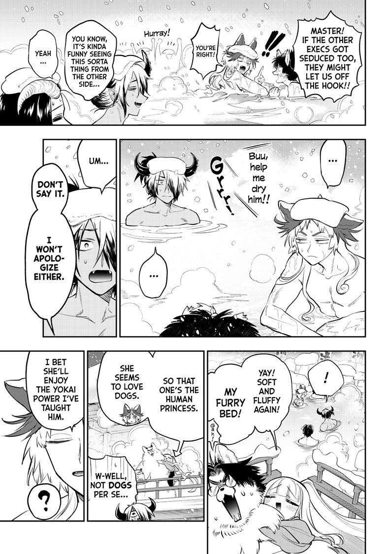 Sleepy Princess in the Demon Castle chapter 345 page 8