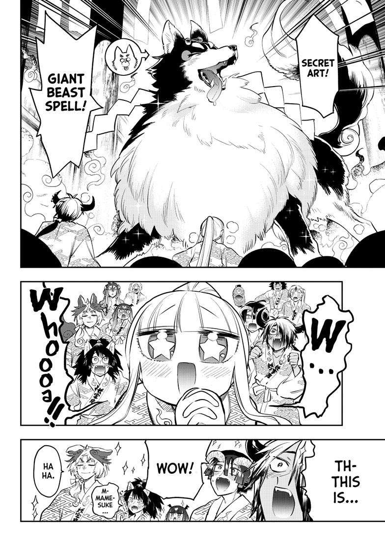 Sleepy Princess in the Demon Castle chapter 345 page 9