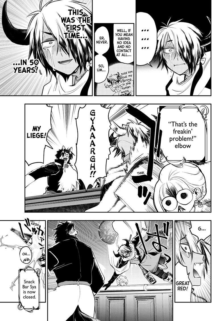 Sleepy Princess in the Demon Castle chapter 346 page 10