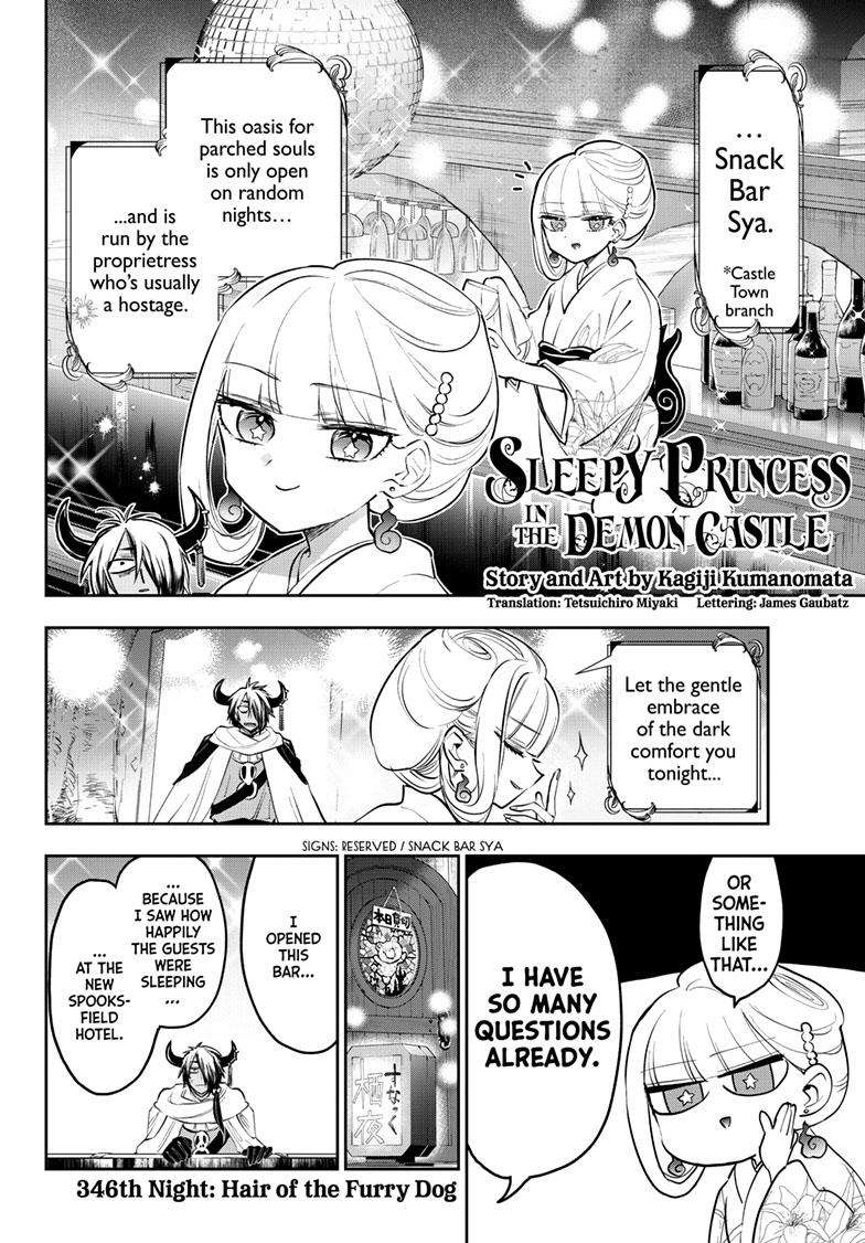 Sleepy Princess in the Demon Castle chapter 346 page 3