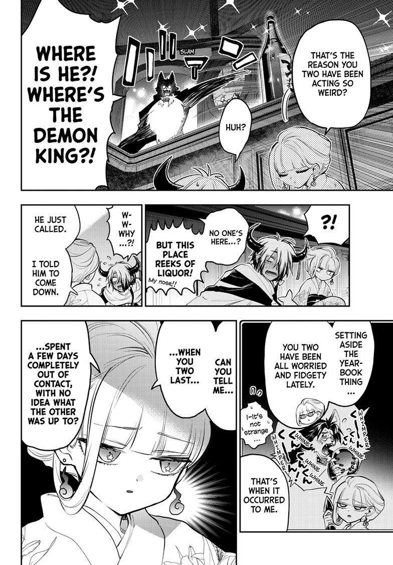 Sleepy Princess in the Demon Castle chapter 346 page 9