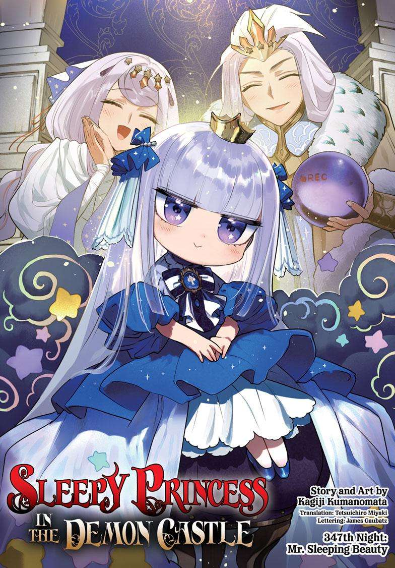 Sleepy Princess in the Demon Castle chapter 347 page 1
