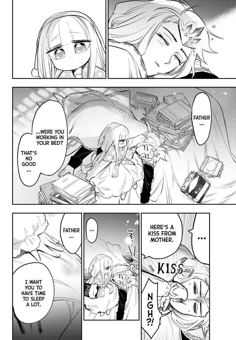 Sleepy Princess in the Demon Castle chapter 347 page 11